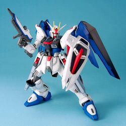 バンダイ フリーダムガンダム ZGFM-X10A 1/60 Amazon.com: Gundam ZGMF-X10A Freedom Gundam with Extra Clear