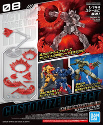 Customize Effect 08 (Action Image Ver.) (Red)