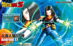 Figure-rise Standard Android No.17 (1.17 MB) Android No.17