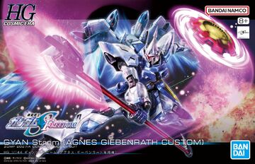 Bandai Gundam Seed HG Cosmic Era 243 Rising Freedom Gundam