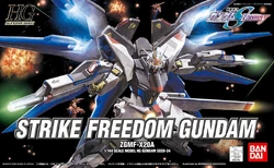 ZGMF-X20A Strike Freedom Gundam