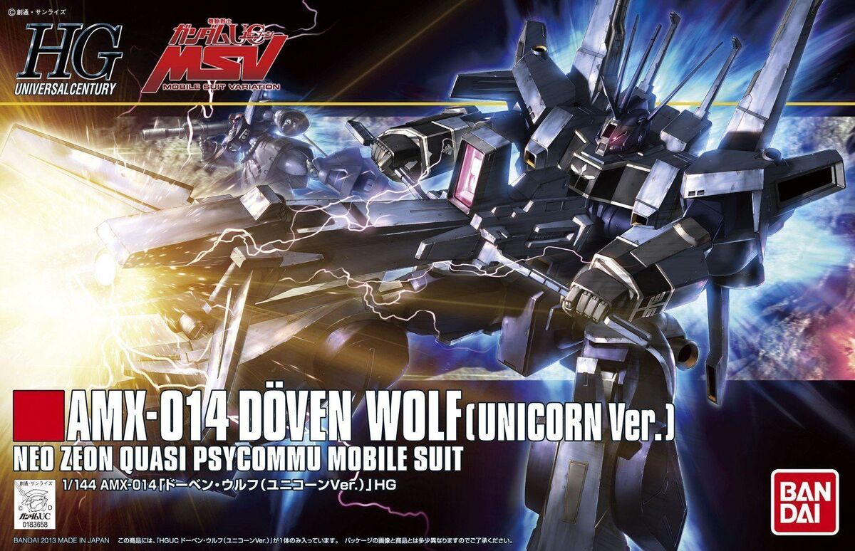 HGUC AMX-014 Doven Wolf | HLJ.com