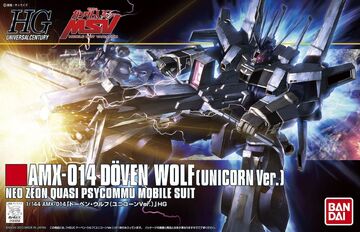 HGUC AMX-014 Doven Wolf | HLJ.com