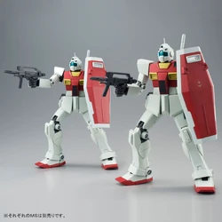 MG RMS-179 GM II (Unicorn Ver.) | Gunpla Wiki | Fandom