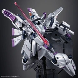 RE/100 XM-07 Vigna Ghina (Extra Finish Ver.) | Gunpla Wiki | Fandom