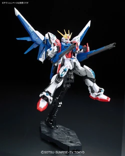 RG GAT-X105B/FP Build Strike Gundam Full Package | Gunpla Wiki
