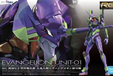 【新品】EVANGELION UNIT-08α RG プラモデル RG Evangelion Unit-08 Alpha | Bandai Gundam Gunpla | LA