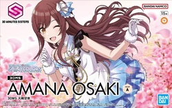 Amana Osaki