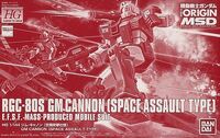 HGGTO RGC-80S GM Cannon Space Assault Type