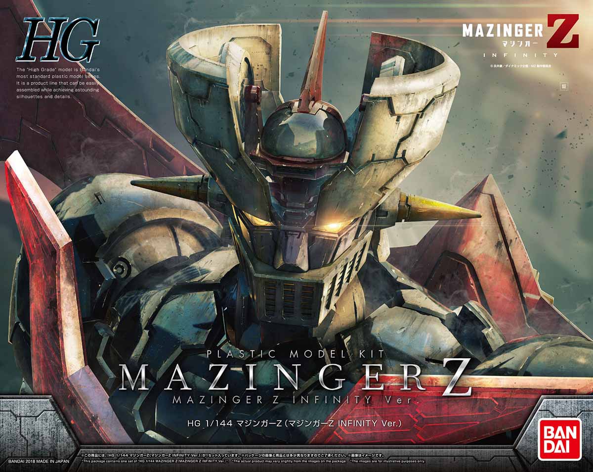 HG Mazinger Z (INFINITY Ver.) | Gunpla Wiki | Fandom