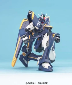 Bandai MG 1/100 Gundam F91 Harrison Madin Custom - Maquette Gunpla Neuve