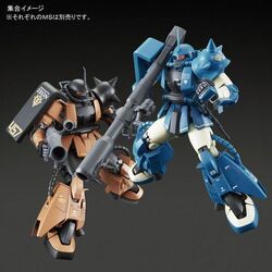 MG MS-06R-2 Zaku II High Mobility Type (Ver. 2.0) (Robert