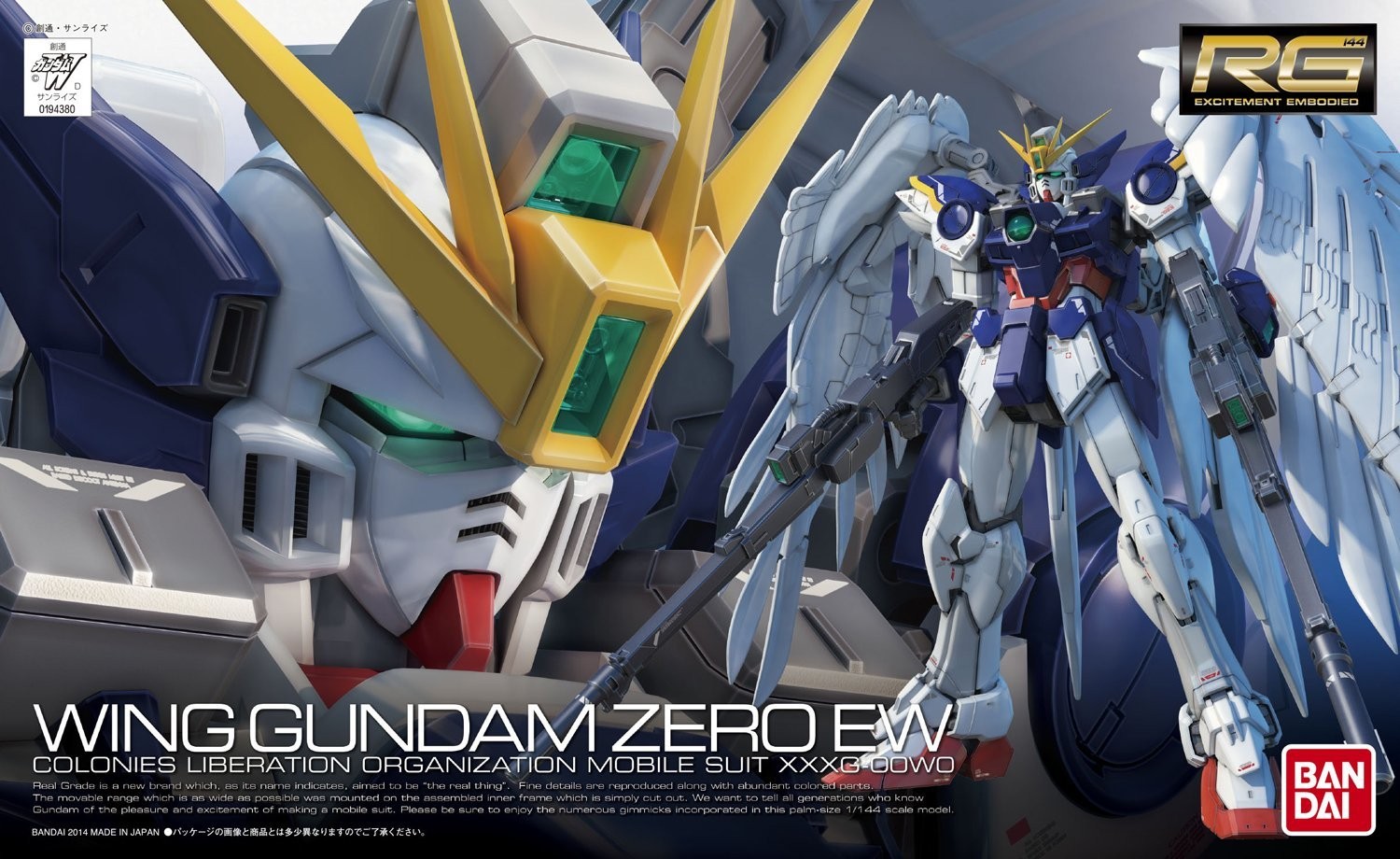 BanDai 1/144 RG Wing Gundam Zero EW Colonies Liberation Organization Mobile Suit 