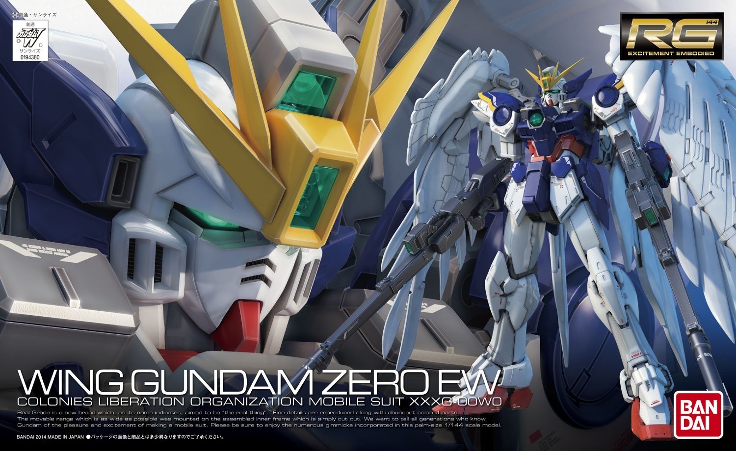 Bandai Hobby Wing Gundam Zero Custom Pearl Coating, Bandai Perfect Grade  Action Figure