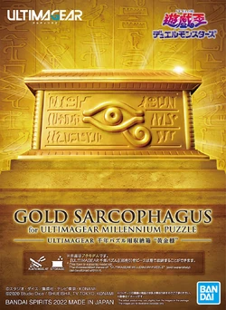 ULTIMAGEAR Gold Sarcophagus for Millennium Puzzle | Gunpla Wiki | Fandom