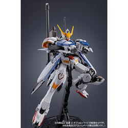 MG Gundam Barbatos Expansion Parts Set | Gunpla Wiki | Fandom