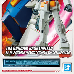Category Rx 78 2 Gundam Gunpla Wiki Fandom Category Rx 78 2 Gundam Gunpla Wiki Fandom