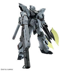 MG MSN-06S-2 Sinanju Stein (Narrative Ver.) (Ver. Ka