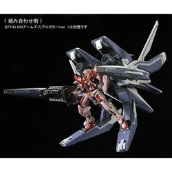 ロボット RG GUNDAM EXIA (TRANS-AM MODE) GLOSS mqdefault.jpg