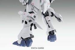 MG MSN-06S Sinanju Stein (Ver. Ka) | Gunpla Wiki | Fandom
