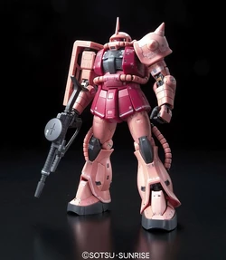 RG MS-06S ザク II Amazon.com: Bandai Hobby - Mobile Suit Gundam - #2 MS-06S