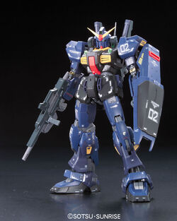 Bandai Original Genuine RG GUNDAM Mk-II 2 A.E.U.G./GUNDAM MK