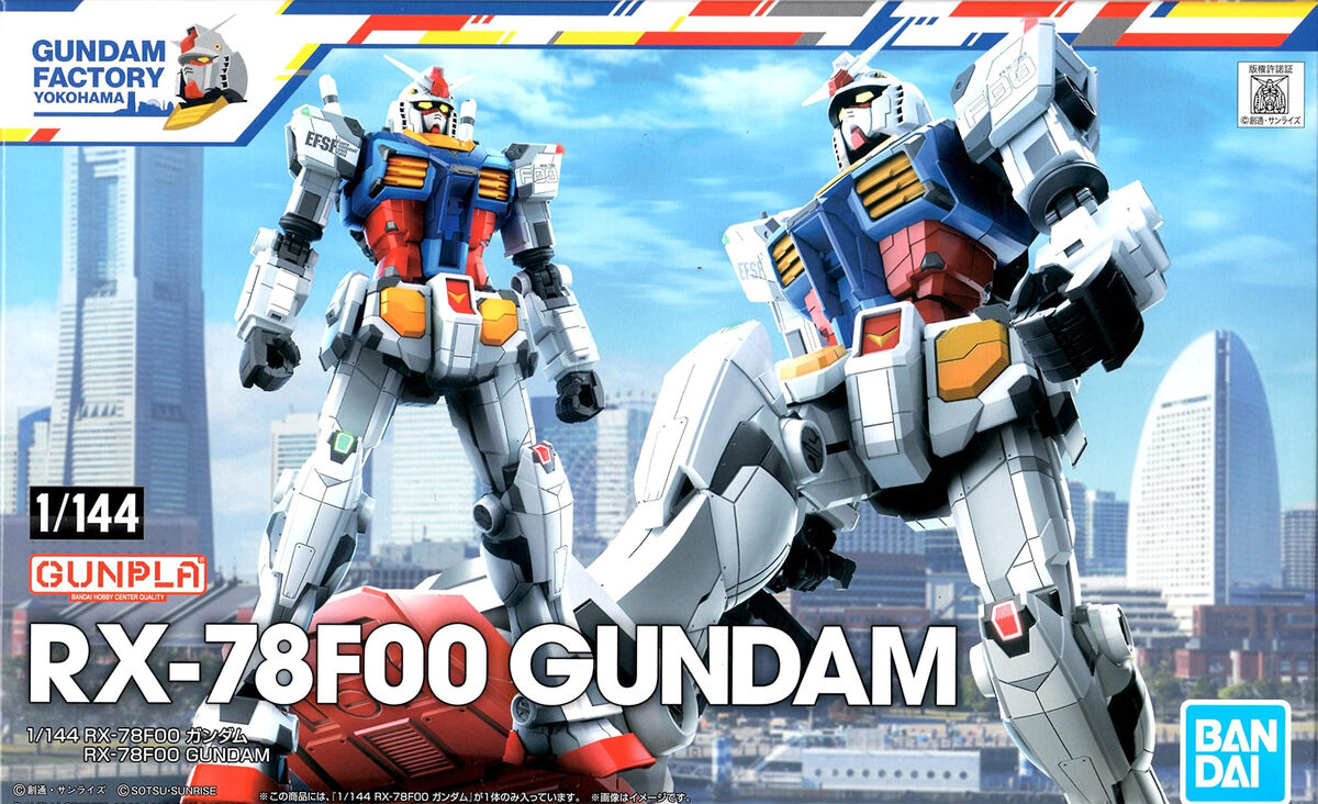 Amazon.com: Bandai Gundam Factory Limited 1/144 RX-78F00 HMT