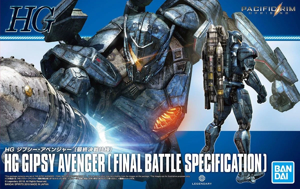 HGPR Gipsy Avenger (Final Battle Specification) | Gunpla Wiki | Fandom