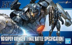 HGPR Gipsy Avenger (Final Battle Specification) | Gunpla