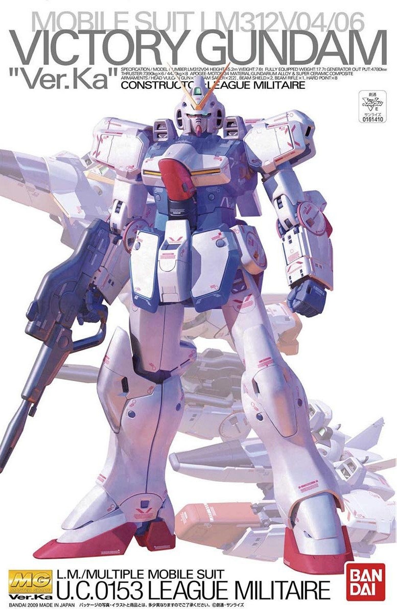 MG LM312V04 Victory Gundam (Ver. Ka) | Gunpla Wiki | Fandom