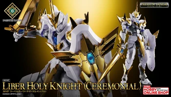 Liber Holy Knight (Ceremonial)