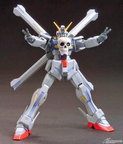 ロボット HG GUNDAM X MAOH & CROSSBONE GUNDAM X1 Amazon.com: Bandai Hobby HGUC #187 Crossbone Gundam X1