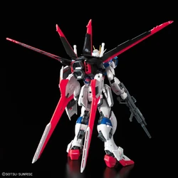 【新品未開封】BANDAI RG FOACE IMPULSE GUNDAM Bandai RG 1/144 #39 Force Impulse Gundam Spec II 