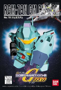 SDGG RGM-79N GM Custom | Gunpla Wiki | Fandom