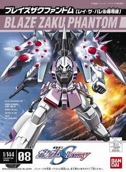 1/144 ZGMF-1001/M Blaze ZAKU Phantom (Rey Za Burrel Custom