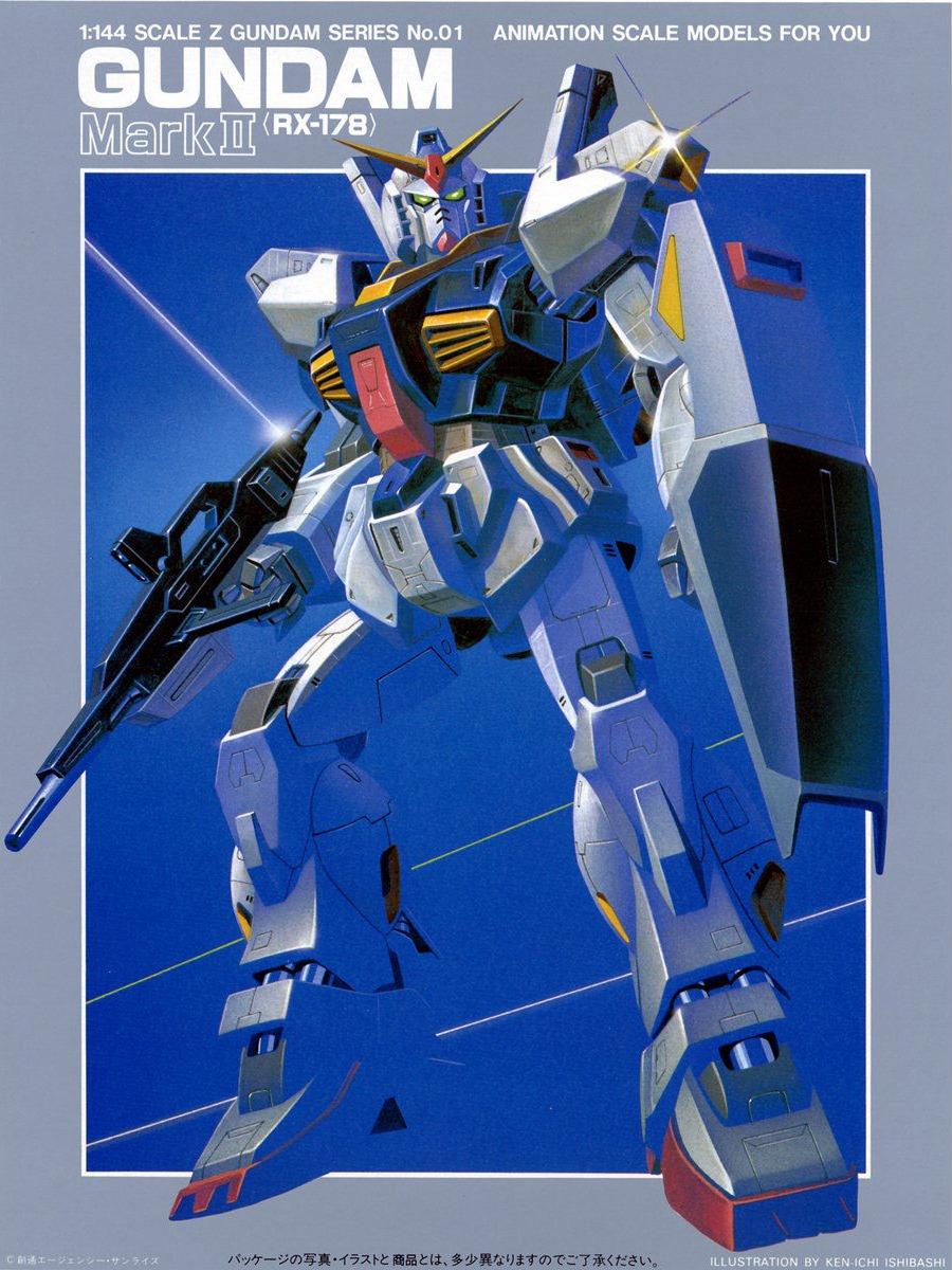 Mobile Suit Zeta Gundam HGUC Zeta Gundam 1/144 Scale Model Kit