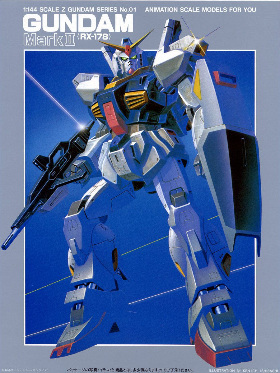Mobile Suit Zeta Gundam | Gunpla Wiki | Fandom
