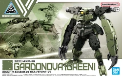 61. bEXM-29 Gardonova (Green)