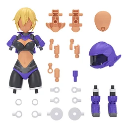 OP-25 Option Parts Set 25 (Turbo Costume γ) (Color C)