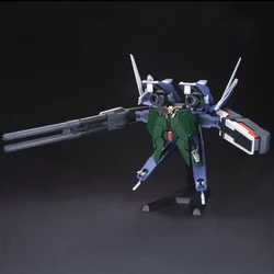 HG00 GN Arms Type-D + Gundam Dynames | Gunpla Wiki | Fandom