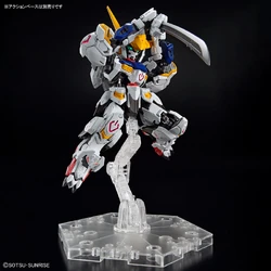 MGSD ASW-G-08 Gundam Barbatos | Gunpla Wiki | Fandom
