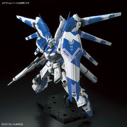 RG 1/144 #36 Hi-v (Hi-Nu) Gundam – USA Gundam Store