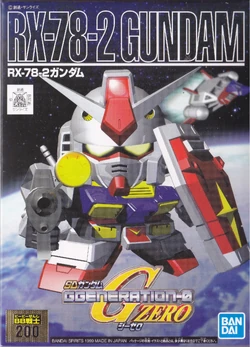 BB Senshi RX-78-2 Gundam (1999) | Gunpla Wiki | Fandom