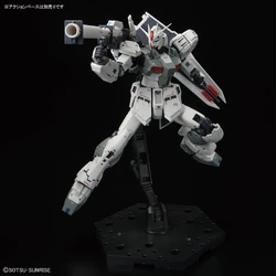 RG RX-93 ν Gundam (First Lot Color Ver.) | Gunpla Wiki | Fandom