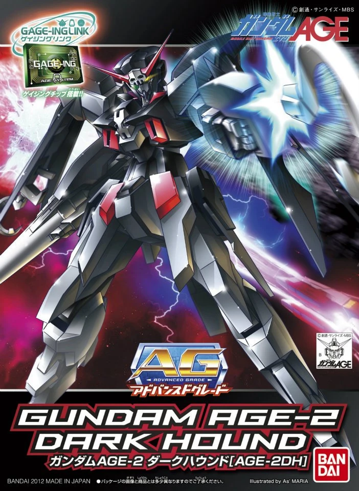 AG AGE-2DH Gundam AGE-2 Dark Hound | Gunpla Wiki | Fandom