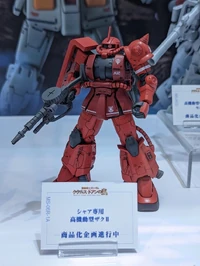 HGCDI MS-06R-1A Char's Zaku II High Mobility Type | Gunpla Wiki