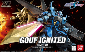 ブランド一覧 | ワールド オンラインストア Ignited GOUF ZGMF-2000 HGGS | Fandom | Wiki Gunpla ロボット
