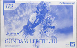 HG GUNDAM LFRITH JIU 2個セット HG 1/144 Gundam Lfrith Jiu Plastic Model