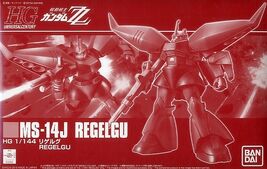 HGUC-ReGelgu-box