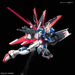 【新品未開封】BANDAI RG FOACE IMPULSE GUNDAM Bandai RG 1/144 #39 Force Impulse Gundam Spec II 